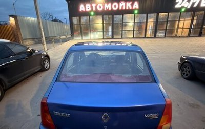 Renault Logan I, 2009 год, 190 000 рублей, 1 фотография