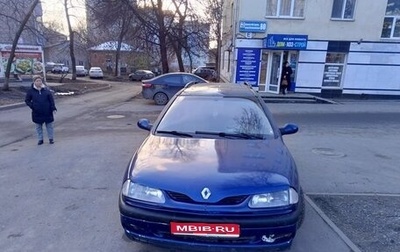 Renault Laguna II, 1996 год, 170 000 рублей, 1 фотография