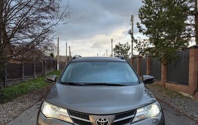 Toyota RAV4, 2015 год, 1 850 000 рублей, 1 фотография