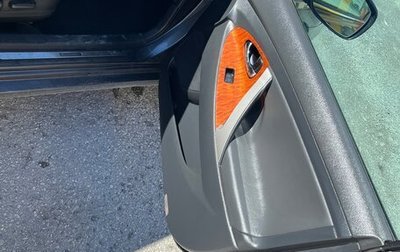 Toyota Camry, 2008 год, 1 000 000 рублей, 1 фотография