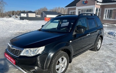 Subaru Forester, 2008 год, 1 000 000 рублей, 1 фотография