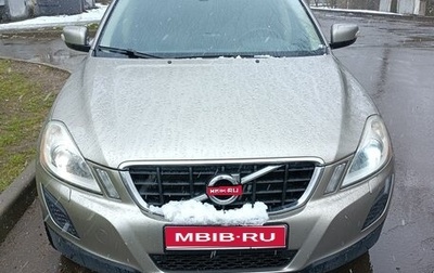 Volvo XC60 II, 2011 год, 890 000 рублей, 1 фотография