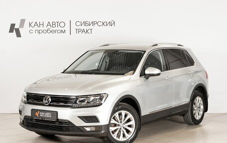 Volkswagen Tiguan II, 2017 год, 2 579 200 рублей, 1 фотография