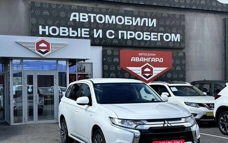 Mitsubishi Outlander III рестайлинг 3, 2022 год, 2 700 000 рублей, 1 фотография