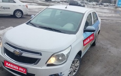 Chevrolet Cobalt II, 2023 год, 965 000 рублей, 1 фотография