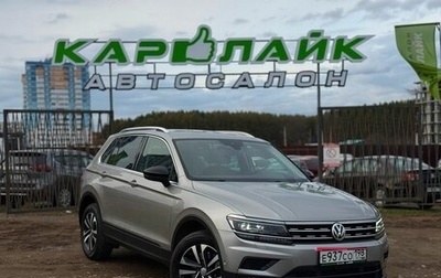 Volkswagen Tiguan II, 2019 год, 2 899 000 рублей, 1 фотография