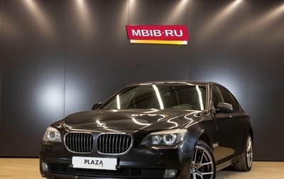 BMW 7 серия, 2011 год, 1 569 000 рублей, 1 фотография