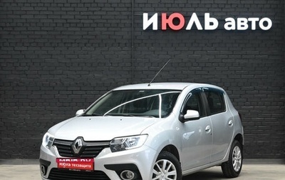 Renault Sandero II рестайлинг, 2019 год, 880 000 рублей, 1 фотография