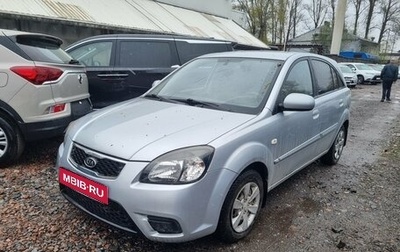 KIA Rio II, 2010 год, 525 000 рублей, 1 фотография