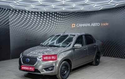 Datsun on-DO I рестайлинг, 2020 год, 700 000 рублей, 1 фотография