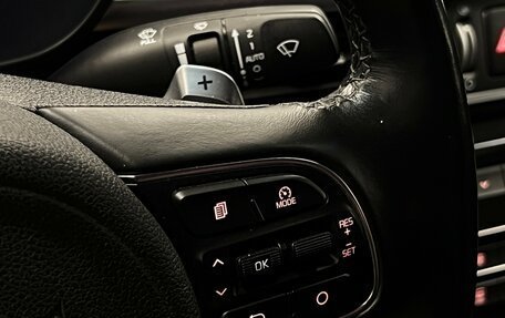 KIA Optima IV, 2018 год, 2 250 000 рублей, 17 фотография