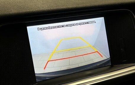 KIA Optima IV, 2018 год, 2 250 000 рублей, 22 фотография