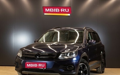 Volkswagen Tiguan I, 2014 год, 1 619 000 рублей, 1 фотография