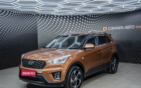 Hyundai Creta I рестайлинг, 2020 год, 1 994 000 рублей, 1 фотография