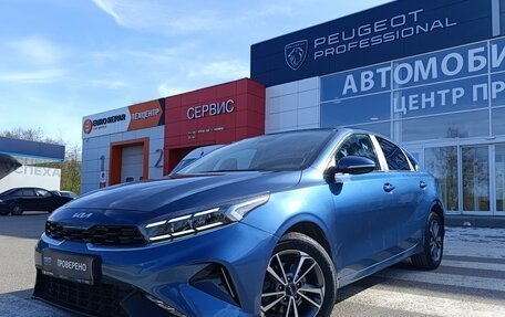 KIA Cerato IV, 2021 год, 2 050 000 рублей, 3 фотография