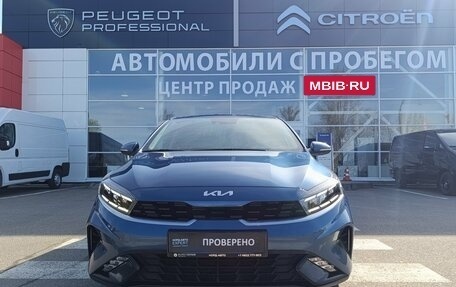 KIA Cerato IV, 2021 год, 2 050 000 рублей, 2 фотография