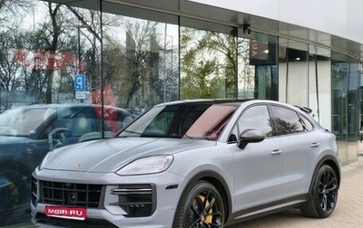 Porsche Cayenne III, 2023 год, 26 300 000 рублей, 1 фотография
