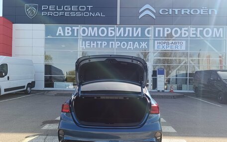 KIA Cerato IV, 2021 год, 2 050 000 рублей, 7 фотография