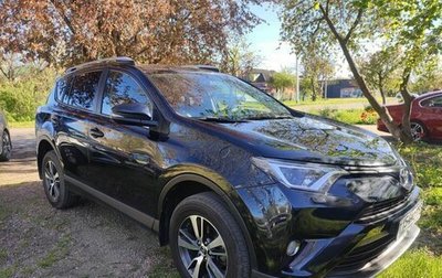 Toyota RAV4, 2017 год, 2 450 000 рублей, 1 фотография