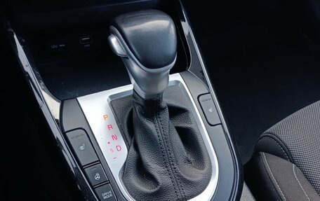 KIA Cerato IV, 2021 год, 2 050 000 рублей, 22 фотография