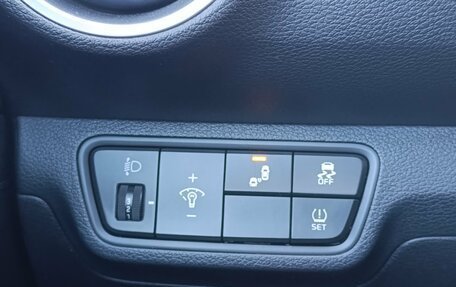 KIA Cerato IV, 2021 год, 2 050 000 рублей, 27 фотография