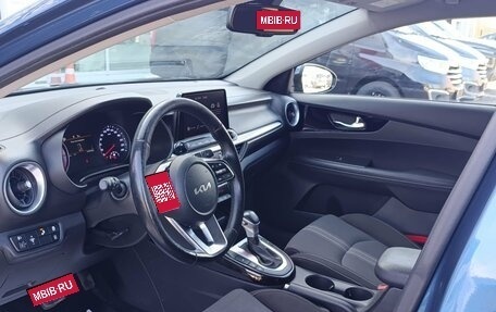 KIA Cerato IV, 2021 год, 2 050 000 рублей, 16 фотография