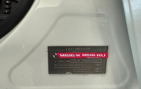 BMW X5, 2012 год, 2 150 000 рублей, 10 фотография