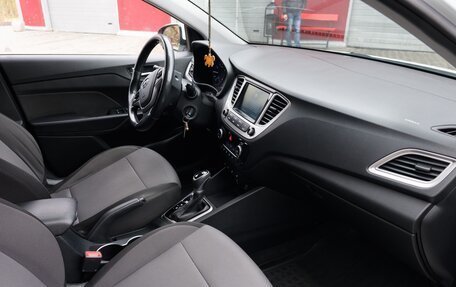 Hyundai Solaris II рестайлинг, 2019 год, 1 270 000 рублей, 4 фотография