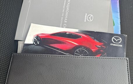 Mazda CX-5 II, 2019 год, 2 390 000 рублей, 8 фотография