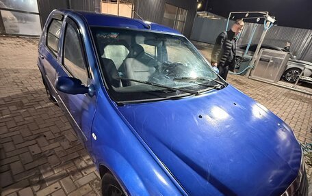 Renault Logan I, 2009 год, 190 000 рублей, 4 фотография