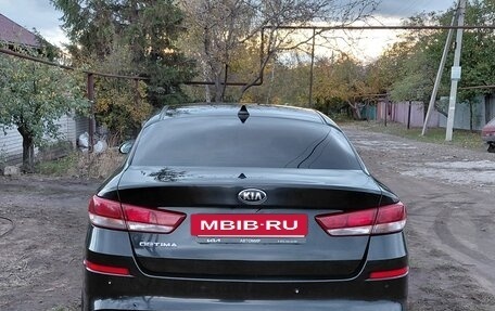 KIA Optima IV, 2019 год, 1 250 000 рублей, 5 фотография