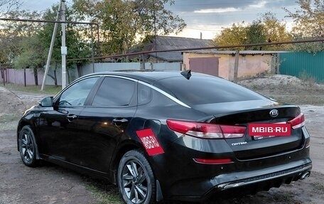 KIA Optima IV, 2019 год, 1 250 000 рублей, 6 фотография