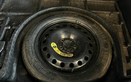 Ford Kuga III, 2014 год, 1 350 000 рублей, 19 фотография