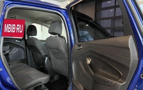 Ford Kuga III, 2014 год, 1 350 000 рублей, 17 фотография