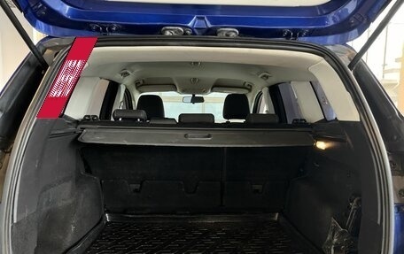 Ford Kuga III, 2014 год, 1 350 000 рублей, 18 фотография