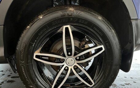 Ford Kuga III, 2014 год, 1 350 000 рублей, 20 фотография