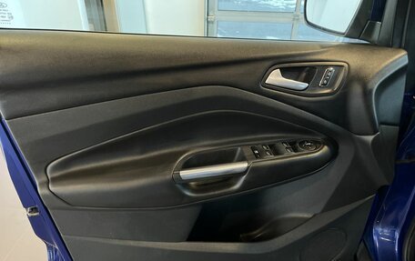 Ford Kuga III, 2014 год, 1 350 000 рублей, 22 фотография