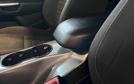 Ford Kuga III, 2014 год, 1 350 000 рублей, 33 фотография