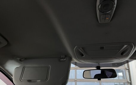 Ford Kuga III, 2014 год, 1 350 000 рублей, 34 фотография