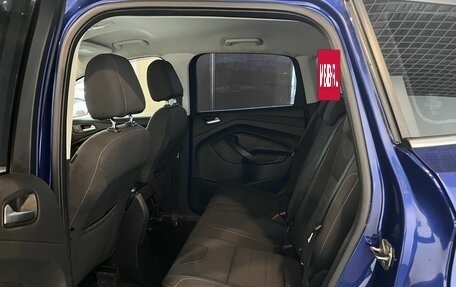 Ford Kuga III, 2014 год, 1 350 000 рублей, 24 фотография