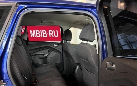 Ford Kuga III, 2014 год, 1 350 000 рублей, 26 фотография