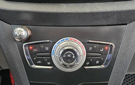 Lifan X50, 2018 год, 819 000 рублей, 21 фотография