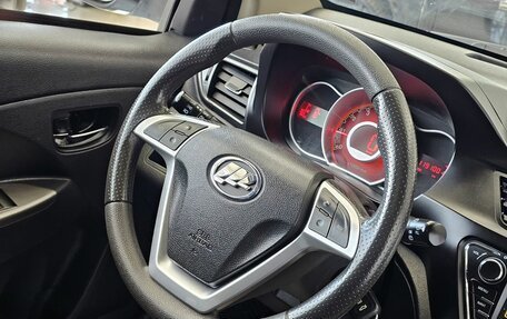 Lifan X50, 2018 год, 819 000 рублей, 23 фотография