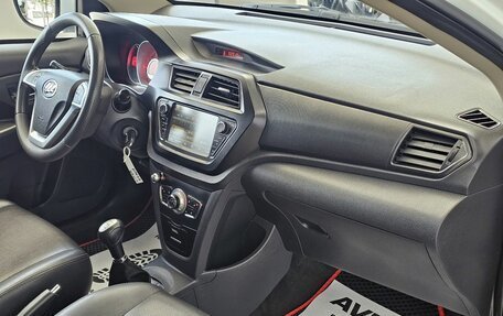 Lifan X50, 2018 год, 819 000 рублей, 19 фотография