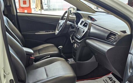 Lifan X50, 2018 год, 819 000 рублей, 18 фотография