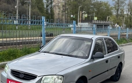 Hyundai Accent II, 2006 год, 150 000 рублей, 2 фотография