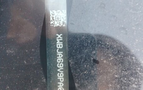 Chevrolet Cobalt II, 2023 год, 955 000 рублей, 8 фотография