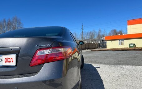 Toyota Camry, 2008 год, 1 000 000 рублей, 10 фотография