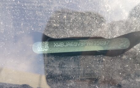 Chevrolet Cobalt II, 2023 год, 975 000 рублей, 7 фотография