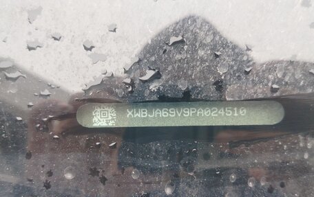 Chevrolet Cobalt II, 2023 год, 965 000 рублей, 7 фотография